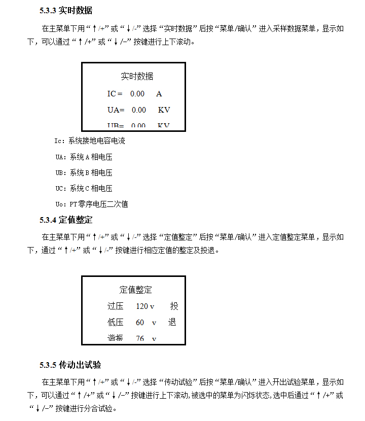 BHG-XHGC^늉ƹ